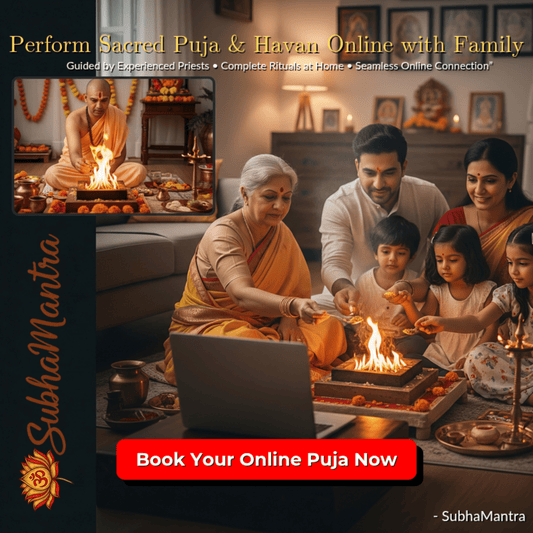 Ganesh idol for Ganesh Chaturthi Puja – SubhaMantraproduct_name