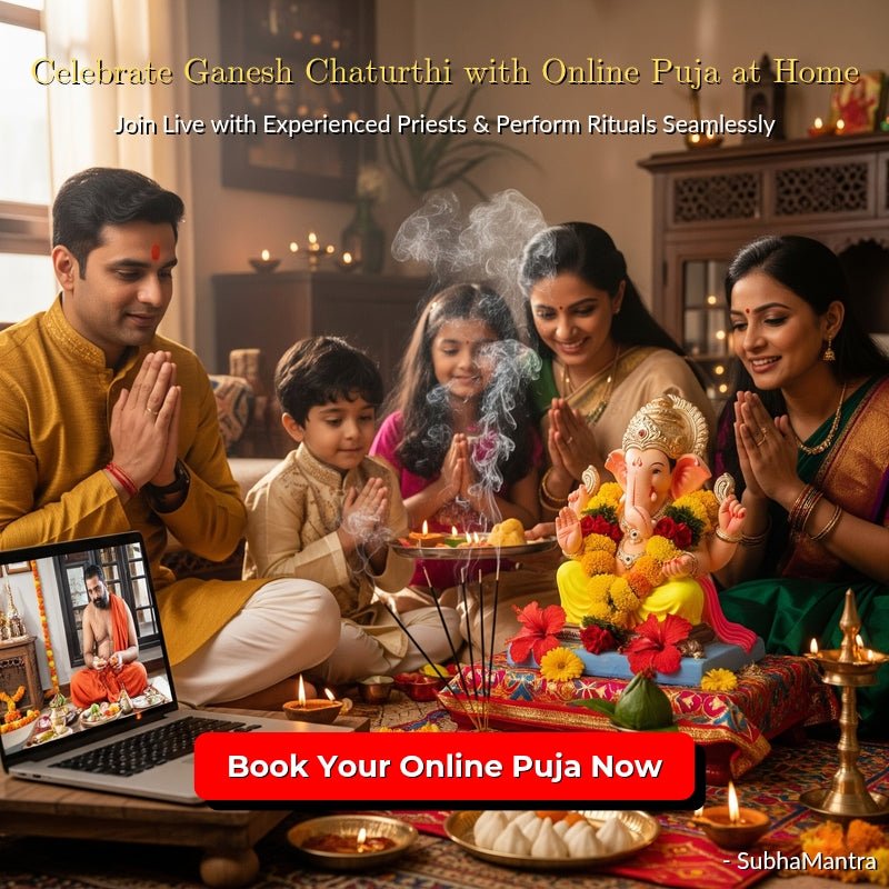 Ganesh idol for Ganesh Chaturthi Puja – SubhaMantraproduct_name