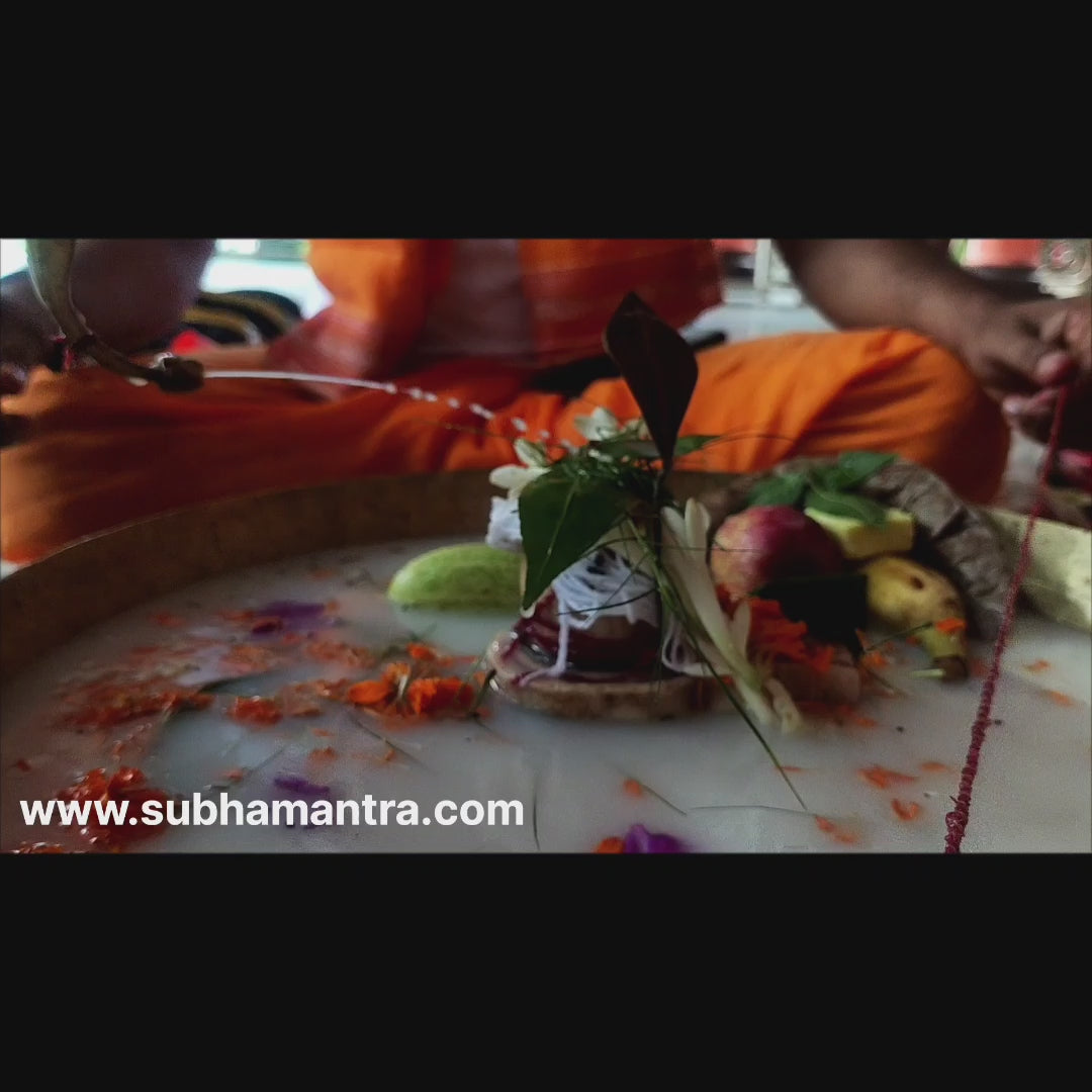 Online Puja services with family – SubhaMantra